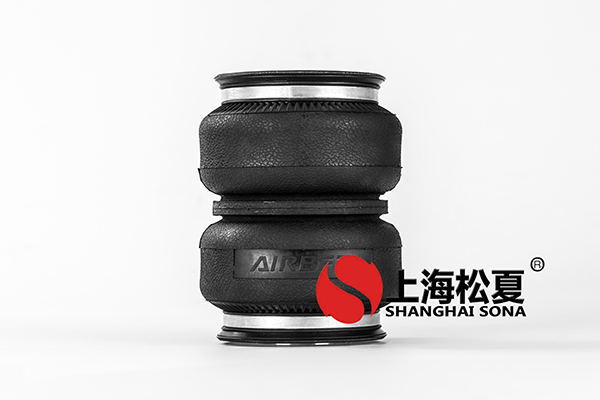 數(shù)控切割機降噪安裝JBF型<a href='http://isavage.com.cn/' target='_blank'><u>空氣彈簧</u></a>