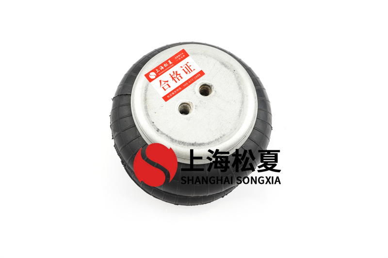 橡膠復(fù)合型<a href='http://isavage.com.cn/' target='_blank'><u>空氣彈簧</u></a>的優(yōu)勢是什么？